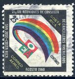 [Airmail - The 6th and 7th Chancellors' Reunion Conference, Organization of American States, San Jose, Tip JP]