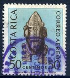 [Airmail - Archaeological Discoveries, type MM]