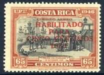 [Airmail Surcharged "HABILITADO PARA CINCO CENTIMOS - 1953", 類型 HG3]
