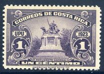 [Pan American Postal Congress, Buenos Aires, Typ CK]