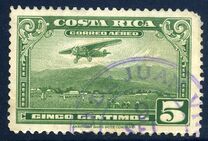 [Airmail, タイプ DQ]