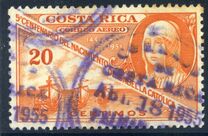 [Airmail - The 500th Anniversary of Isabella the Catholic, Вид HE1]
