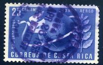 [Airmail - The 75th Anniversary of UPU, סוג GS1]