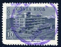 [The 100th Anniversary of Anglo-Costa Rican Bank, type LQ]