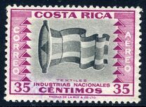[Airmail - National Industries, Вид HO]
