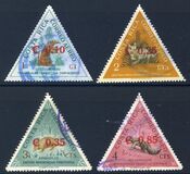[Unissued Animal Designs of Issue of 1963 Surcharged, type LV]