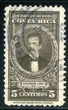 [Airmail - Portraits and Dates, Typ FI]