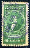 [Airmail - Portraits and Dates, Typ FF2]
