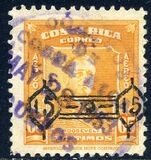 [Airmail - Franklin D. Roosevelt - Surcharged "15 15" within Ornaments, 類型 HF2]