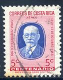 [Airmail - The 100th Anniversaries of the Births of President Gonzalez (1958) and President Oreamuno (1959), type IY]