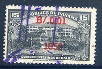 [Issues of 1924-1957 Overprinted and Surcharged, Tipi EM2]