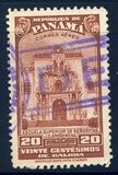 [Airmail - Local Motives, type ES]
