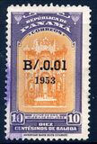 [Issues of 1924-1957 Overprinted and Surcharged, Tipi EL3]