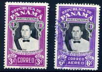 [National Mourning for President Remon Cantera, 1908-1955, typ GT]