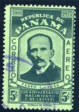 [Airmail - The 150th Anniversary of the Birth of Ferdinand de Lesseps, 1805-1894, Tipi GY]