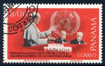[Visit of Pope Paul VI - at the United Nations in New York, 1965, Tipi RV]