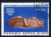 [Olympic Games - Mexico City 1968, Mexico - Ancient Mexican Places of Worship, Вид UD]
