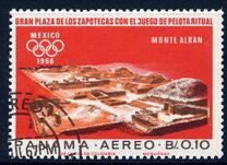 [Olympic Games - Mexico City 1968, Mexico - Ancient Mexican Places of Worship, Вид UE]