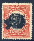 [State Symbols and Personalities, type AL]