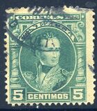 [Marshal Antonio José de Sucre, 类型 BG]