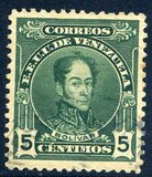 [Simon Bolivar - Different Frames, प्रकार BZ]