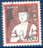 [Definitive Issue - Statues, type BKG]