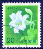 [Definitive Issue - Flowers, typ BMS]
