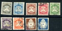 [New Daily Stamps, type BJ]