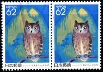 [Prefectural Stamps - Aichi, type CKC]