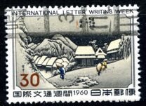 [International Correspondence Week, Typ AIP]