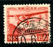 [Airmail - Airplane, Tipe BY4]