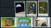[Airmail - Expo 70, tegund QT]
