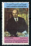[The 100th Anniversary of the Birth of Lenin, 1870-1924, प्रकार AZ]
