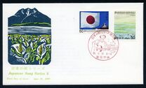 [Japanese Songs, type BJI]