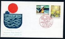 [Japanese Songs, type BJB]