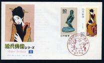 [Modern Japanese Art, type BJY]