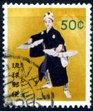 [Ryukyuan Dances, type CH]