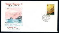 [Maritime Scenery, type HU]