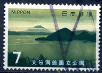 [Shikotsu-Toya National Park, type AXV]