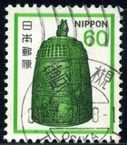 [Definitive Issue, type BKB]