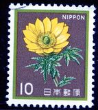 [Definitive Issue - Flowers, jenis BMR]