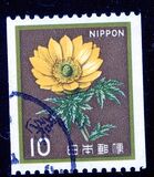 [Definitive Issue - Flowers, jenis BMR]