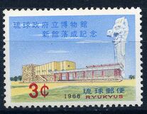[Completion of Government Museum, Shuri, type EW]