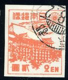 [Japanese Culture, type GH]