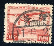 [Airmail - Airplane, Tipe BY4]