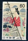 [Modern Japanese Art, type BKL]