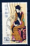 [Modern Japanese Art, type BJZ]