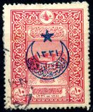 [No.371-374 Overprinted, Tip DY]