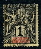 [Inscription: "GUADELOUPE ET DEPENDANCES", type G]