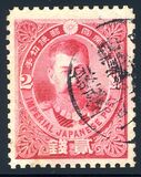 [Victory in Japanese-Chinese War, type AG]